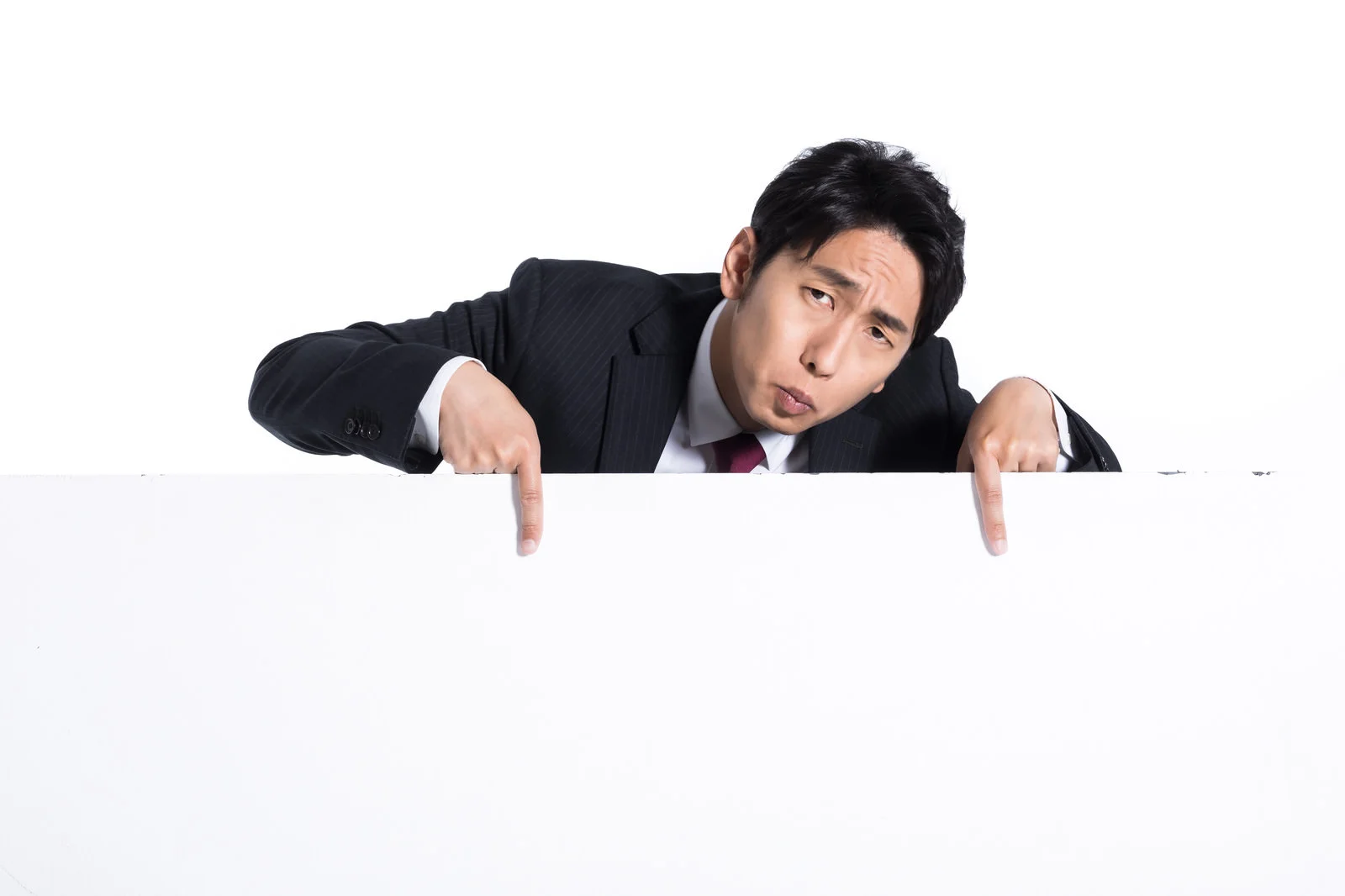 注意！